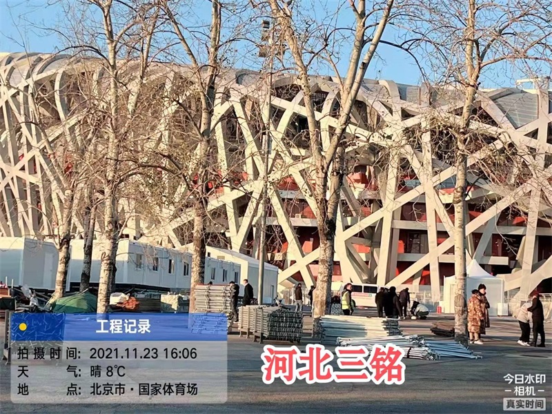 北京國家體育場(chǎng)